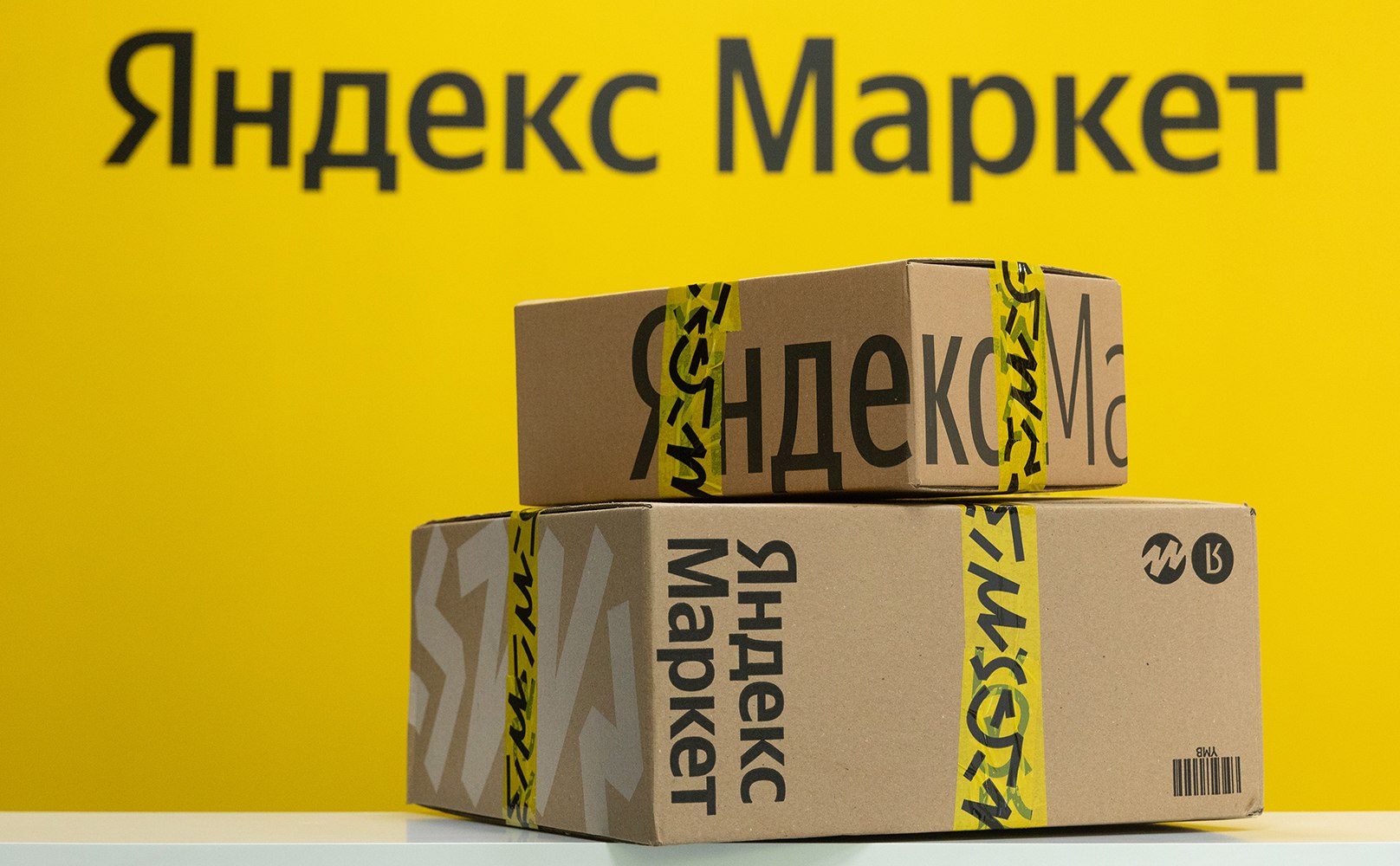 Продукция «Алнат» теперь доступна на Яндекс Маркете! (30.01.2024)